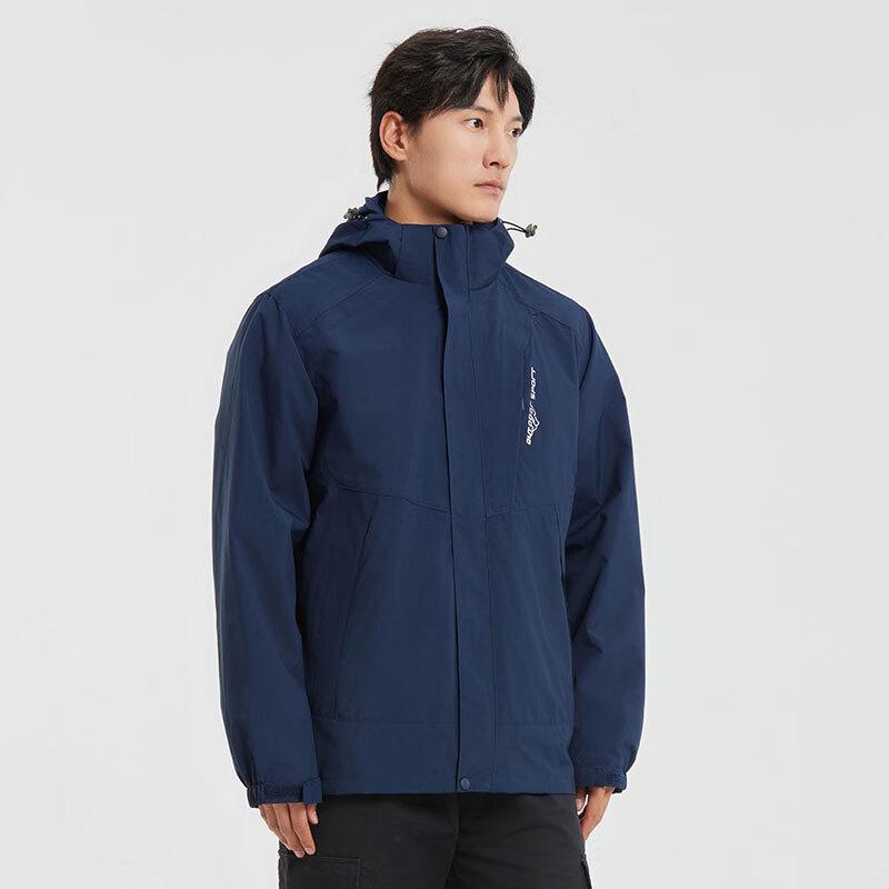 Trolman Unisex 3-in-1 Windbreaker Jacket 3XL