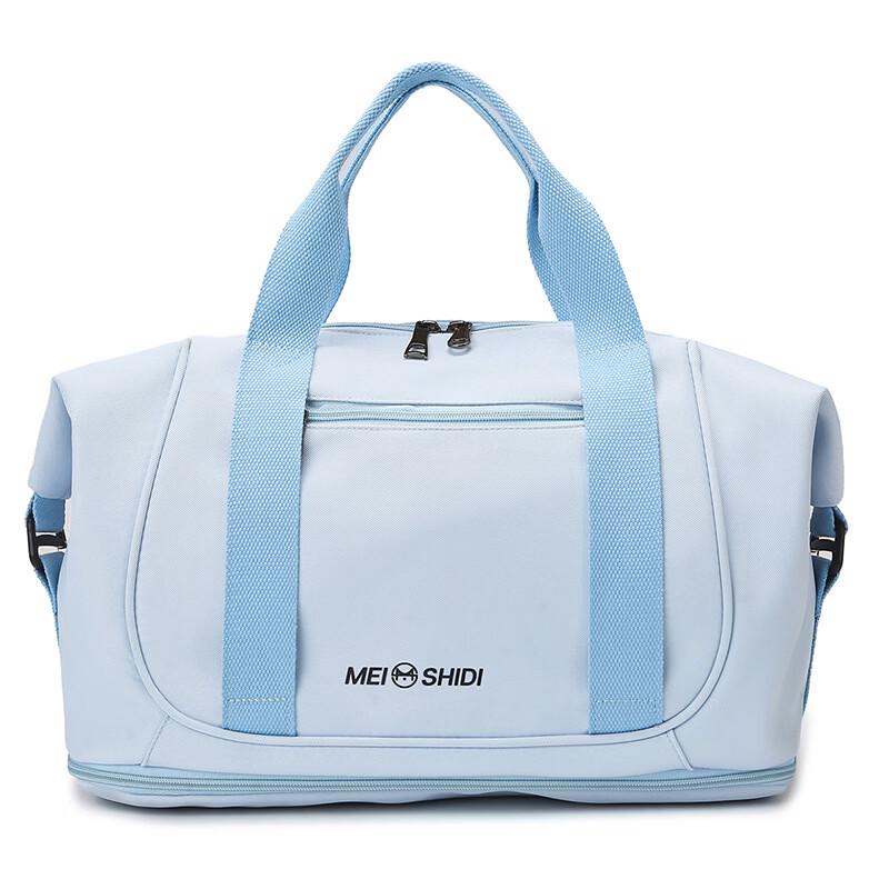 

Li Shen Lightweight Travel & Gym Duffel Bag
