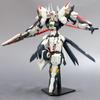 Kotobukiya Linebarrels of Iron Linebarrel Overdrive Scale Plastic 150mm Tall - - - 1/144 Model, Approx.