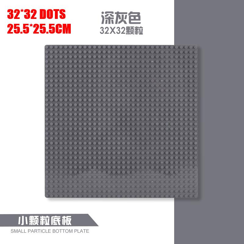 32*32 Dots Plastic Blocks Base Plates Juguetes Timeless Construction Blocks Baseplate For Kids Diy Toys Fitting City Blocks Moc