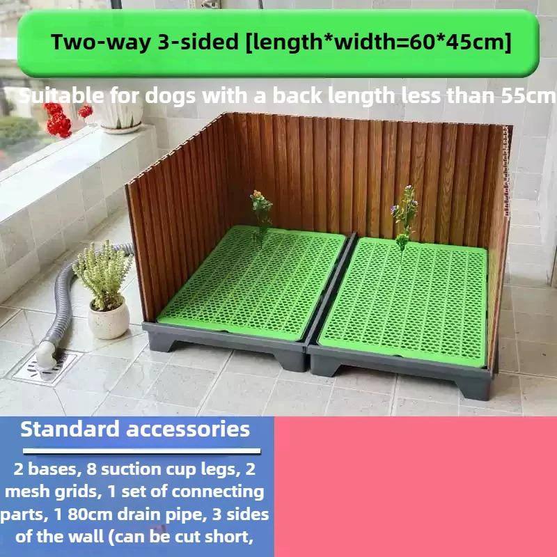 Flush Dog Toilet 28CM Enclosing Wall Large Dog Convenient Combination Urine Basin Automatic Free Flushing Suction Cup Foot Mat With Wall
