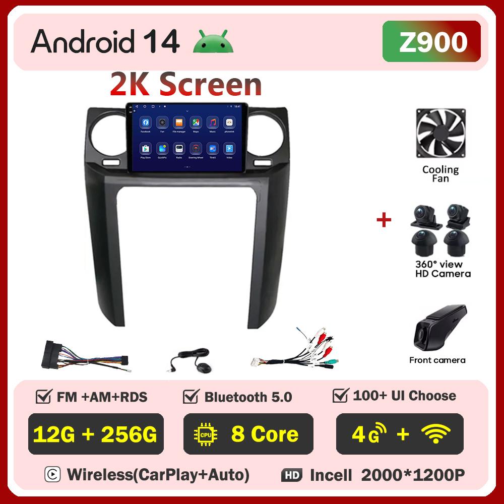 For Land Rover Discovery 3 2004 - 2009 Carplay Auto Screen Wireless Android Auto Car Intelligent Systems AutoMotive 8 Core DSP