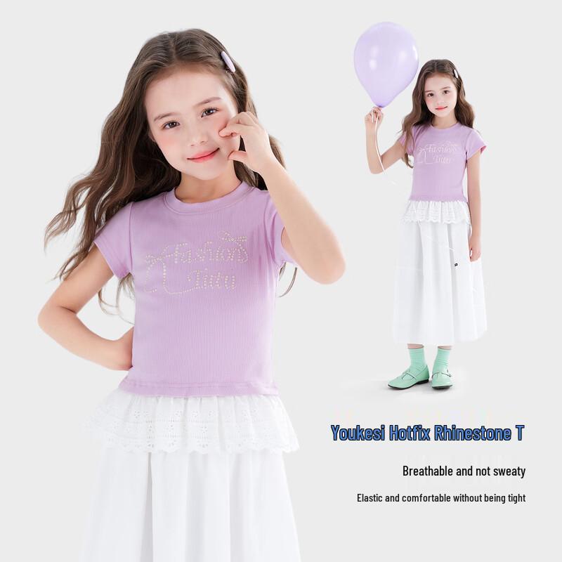 Tutu Little Elephant Girls Short Sleeve T-Shirt with Lace and Rhinestones 130