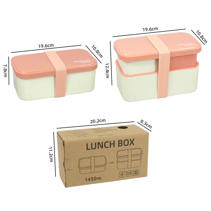 Boîte à Bento Adulte Tout-en-Un Empilable Japonaise Avec Couverts Amovibles et Bouchon Hermétique Micro-ondes et Lave-vaisselle Sécuritaire rose