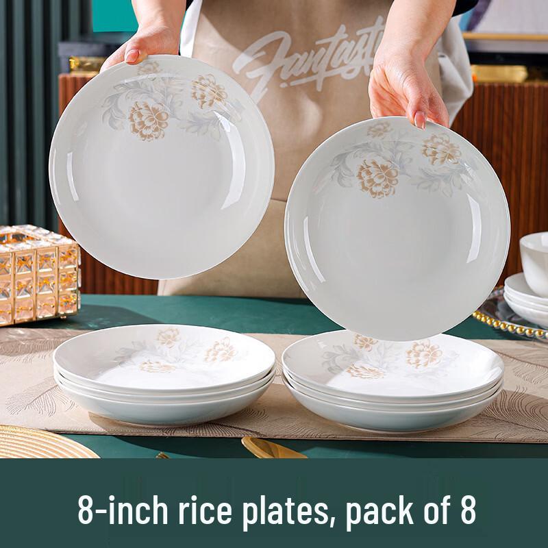Ruhan Elegant White Ceramic 8-inch Dinner Plate Set