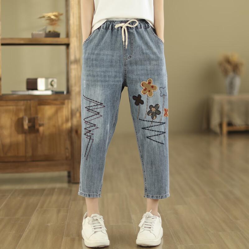 LANGSHA Women's High-Waist Harem Denim Capris