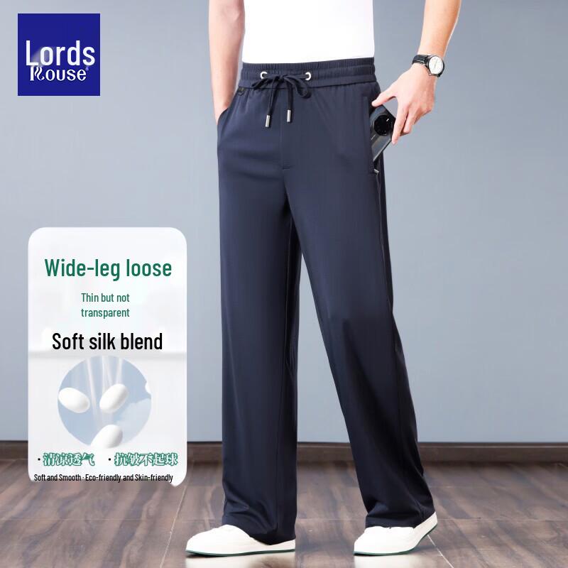 Men's Silk Blend Quick-Dry Straight-Leg Casual Pants