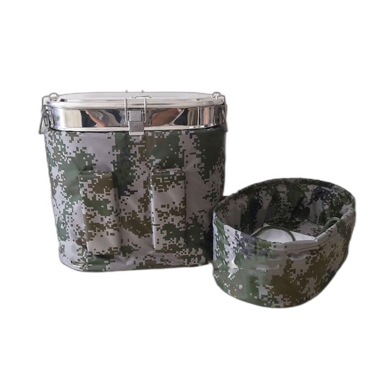 Chuangli Era 20L Insulated Field Food Warmer