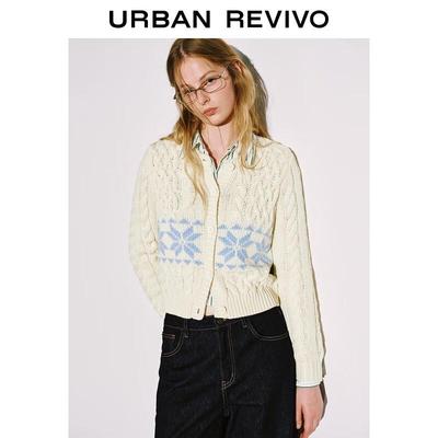 UR Women's 2025 Winter Color-block Jacquard Cable Knit Short Cardigan