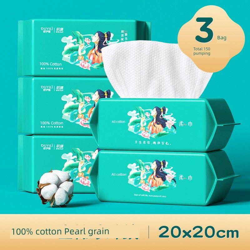 Sam s Supermarket | Disposable Pure Cotton Soft Towel, Extra Large and Thick, 100% Genuine Cotton Face Wash Towel. [Pack of 3] 100% Cotton Pearl Pattern 50-Count