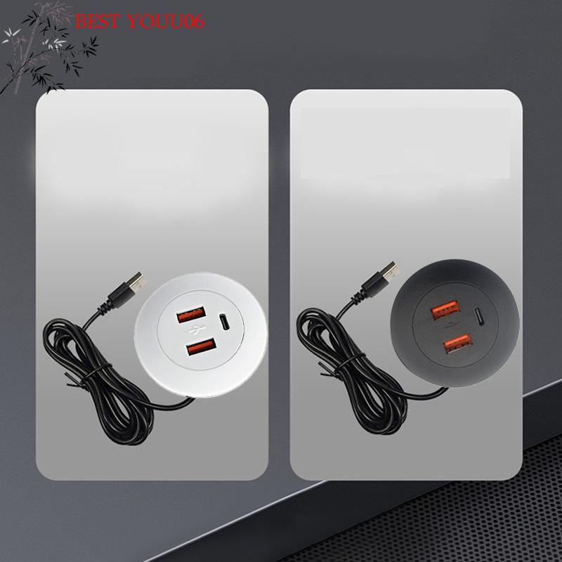 (YOUU06)Embedded Desktop Multi Port USB2.0 To USB TYPE-C Charge Connector Extension Cord Concealed Fast Charging Cable