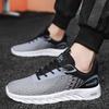 Fashion Key Height Sumer 44 Size Shoes Mules Sneakers For Men Basketball Men Sport Special Wide Tenks Products Special Wide