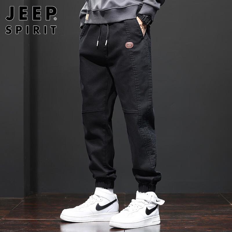 JEEP SPIRIT Men's Loose Fit Cargo Jogger Pants