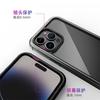 Applicable to Apple 11promax aluminum alloy mobile phone case iphone11 transparent acrylic airbag anti-drop protective cover