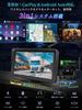 URVOLAX Wireless Backup Camera Monitor Set Wireless Android and Mirroring Truck No Wiring Backup Monitor with Truck Smartphone Music and Digital