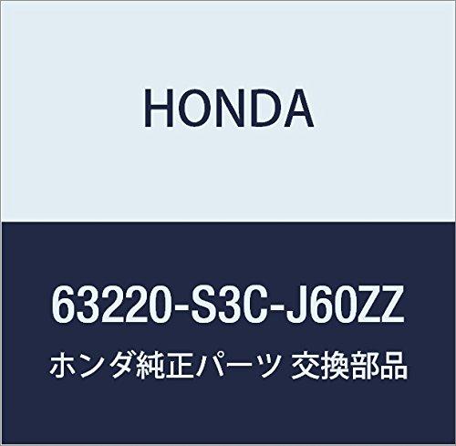 Genuine Honda Stiffener COMP. Right Center Pillar Lower for Acty Van, Part Number 63220-S3C-J60ZZ