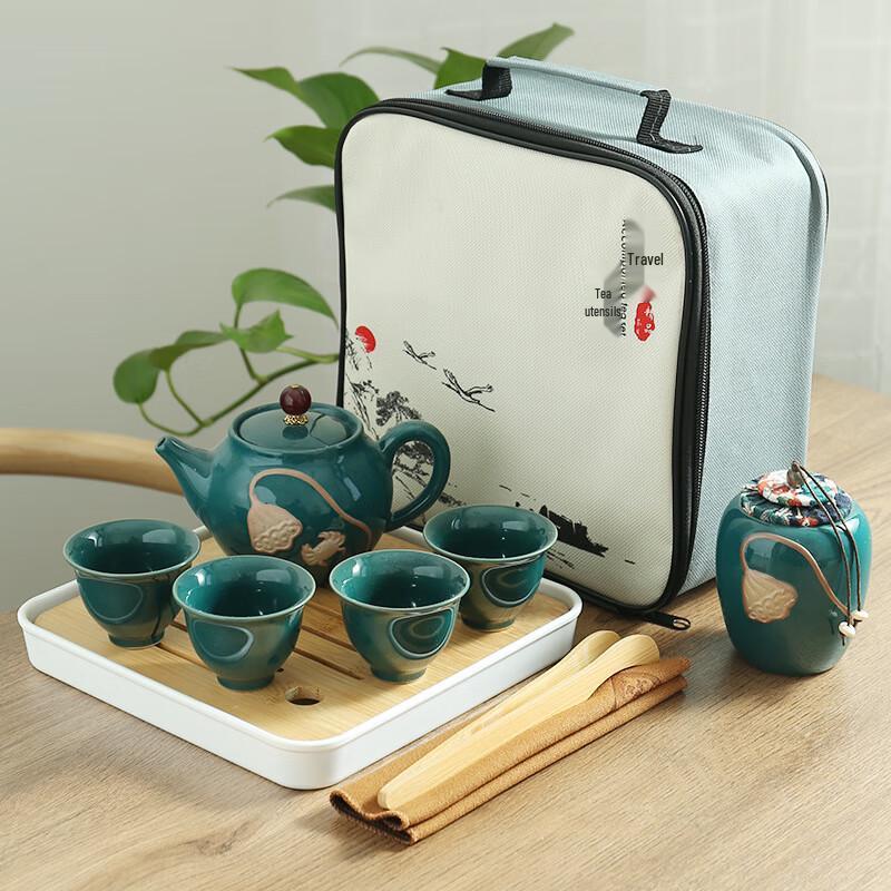 Jianglai 10-Piece Business Travel Tea Set with Carry Bag
