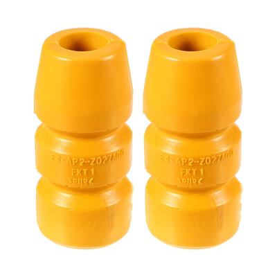 Hihaha No.A1153230644 Rear Jance Bumper Cushion Rubber Stop Bush Anti-collision Fits Mercedes-Benz 300 350 420 560 / Yellow 2 Pcs