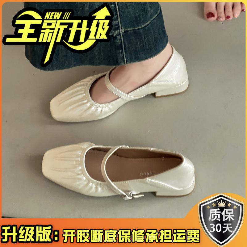 One-word buckle thick heel Mary Jane shoes women's summer fashion French temperament high heel gentle pleated shallow mouth single shoes leather shoes