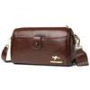 Simple and Fashionable Single-shoulder Crossbody Bag with Elegant and Spacious Design - Perfect Mom Bag