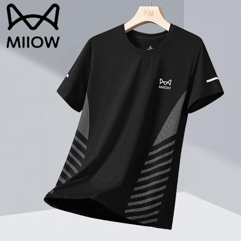 Mao Ren Men s Ice-Feel Quick-Dry Short Sleeve T-Shirt 3XL 1090₽