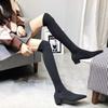 Elastic socks boots women's new women's versatile long tube knitted knee thick heel pointed thin boots high boots women