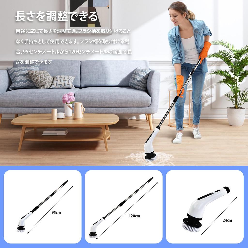 Improved Vipeak Bath Electric Cleaning Adjustable Handheld Rechargeable Equipped with 9 Brush 3200mAh Electric Spin for and Includes Storage Bag and