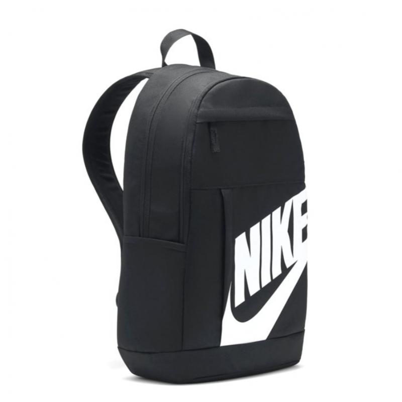 Nike Elemental Backpack Fa21 Dd0559 010