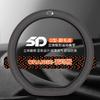 Universal Steering Wheel Cover GAC Trumpchi GS4 Plus GS3 GS8 M8 M6 Pro Shadow Leopard Aion EV SUV Sedan 38cm Diameter Sport