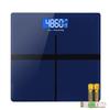 Jinmiao Digital Body Weight Scale (Battery Operated) (CN Version)