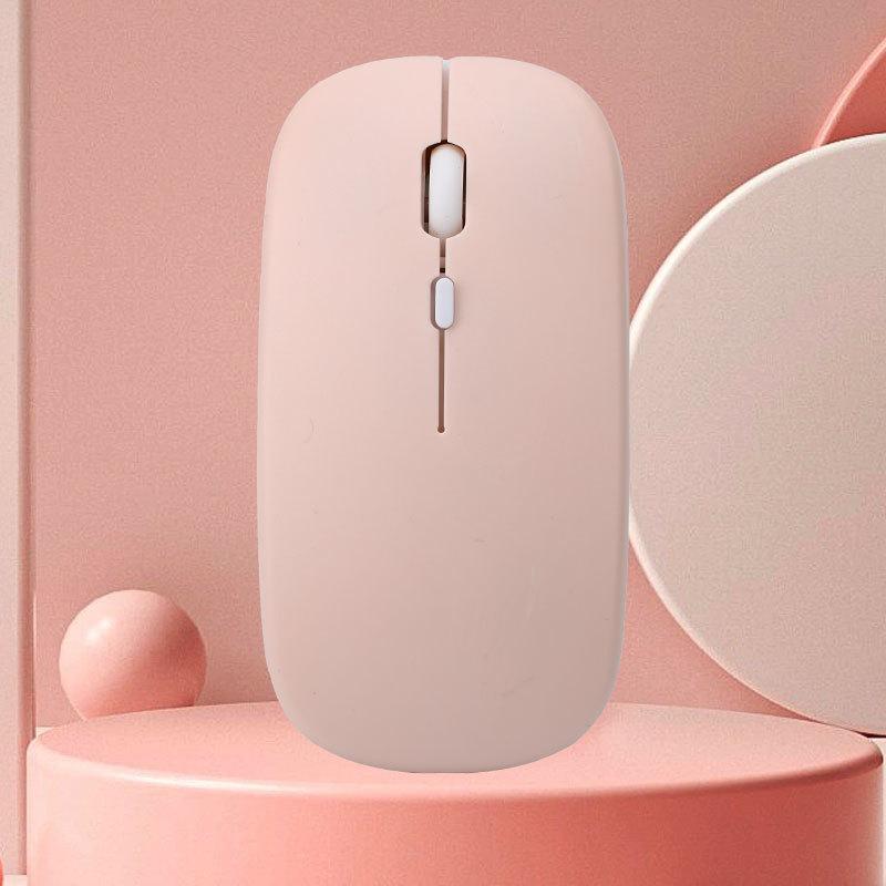Wireless Dual-mode Mouse Laptop Universal Silent 2.4g Rechargeable Silent Bluetooth Dual-mode Wireless Mouse
