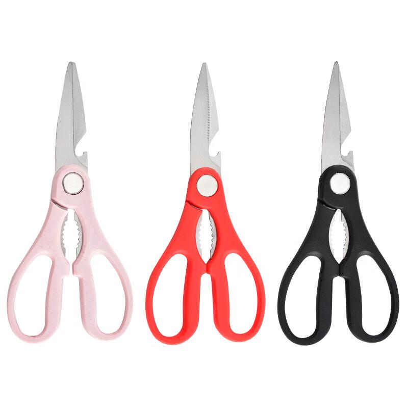Multi-functional Stainless Steel Kitchen Shears