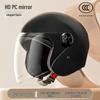 High-Quality National Standard Certified Unisex Electric Vehicle Helmet - Winter-Ready, Windproof, Warm, and Safe for Motorcyclists