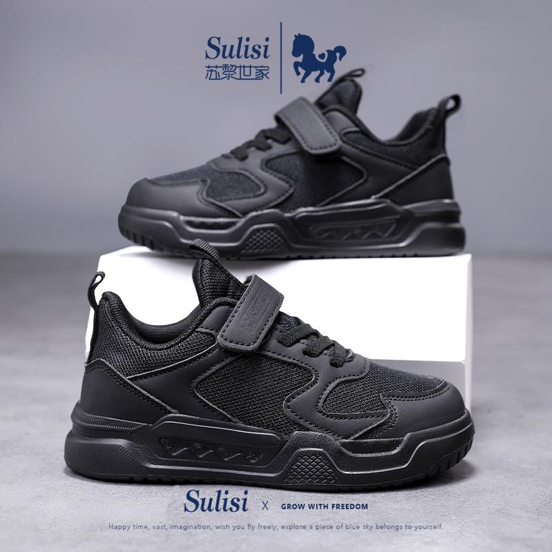 Children's Little White Shoes 2025 Summer Mesh Breathable Middle and Old Children's Boys White Sports Shoes School Girls Running Shoes