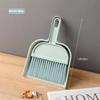 1 Set Portable Cage Cleaner Mini Dustpan and Brush Small Areas Cleaning Tool  Guinea Pigs