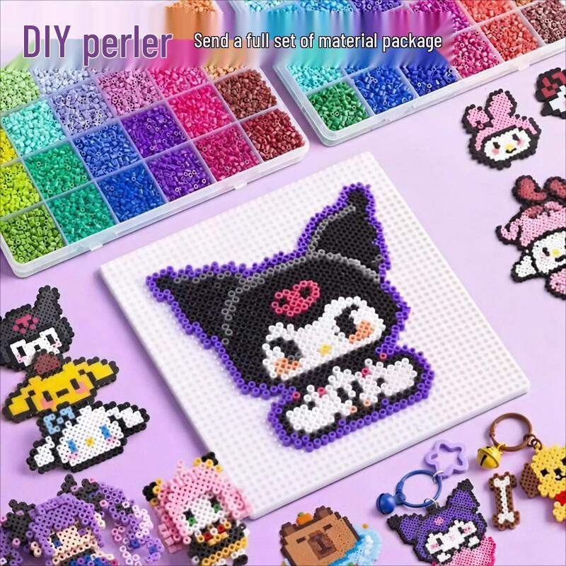 Shamei Beibei DIY Craft & Play Kits