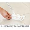 Yamazaki Sangyo Toilet Floor Wiper, 41-61cm, Compatible with Toilet Seats, Extendable, for Floor Cleaning and Mopping, 189915