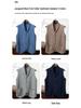 Men's Blue & Green Cashmere Vest: Button-Up Sleeveless Cardigan with Business Lapel, Casual Layering, Four-Way Stretch.