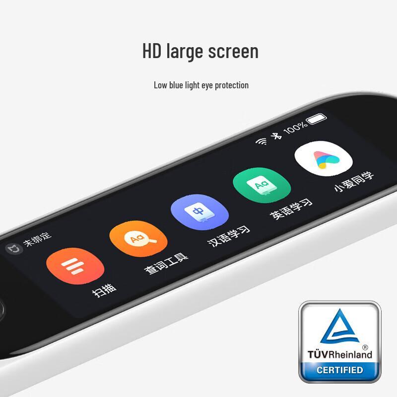 Xiaomi Mijia Akıllı Sözlük Kalemi