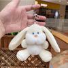Plush Sweet Rabbit Keychain Colorful Cartoon Animal Stuffed Toy For Backpacks