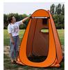 Thickened Outdoor Shower & Changing Tent: Quick-Open, Warm, Portable