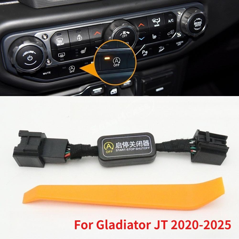 Auto Stop Start System Canceller Off Device Closer Control Plug Disable Cable For Jeep Wrangler JL 2018-2025 Gladiator JT 20-25
