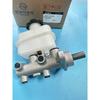 Cilindru Principal Frână Servo 4854009200 Pentru Ssangyong Rexton 4854008200 4854008C12 Actyon Kyron