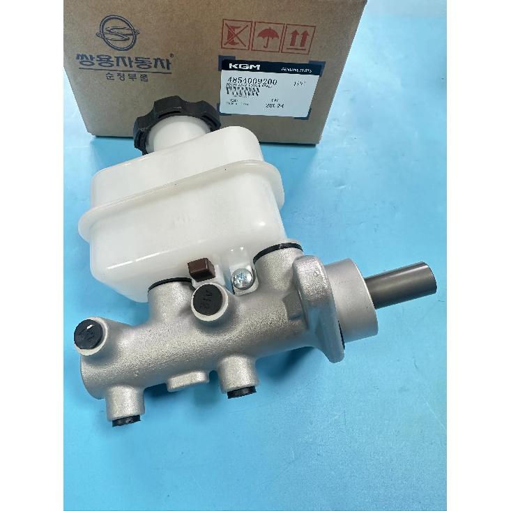 Cilindru Principal Frână Servo 4854009200 Pentru Ssangyong Rexton 4854008200 4854008C12 Actyon Kyron