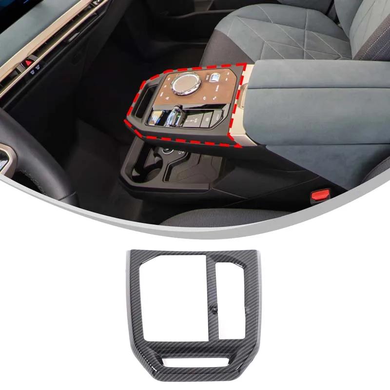 ABS Carbon Fiber For BMW iX I20 2026-2026 Interior Kit Steering Wheel Dashboard Console Gear Shift Panel Cover Trim Stickers
