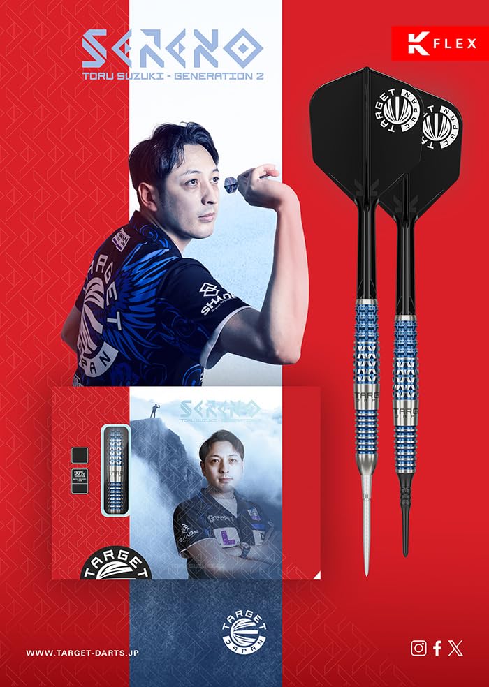 Target Sereno G2 Hard 23g Tungsten Toru Suzuki 90% (SERENO steel)