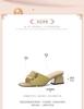Fish Mouth Cool Slippers Women's 2025 New Summer Wear Fashion Metal Square Buckle Medium Heel Thick Heel Soft Leather Slippers Women