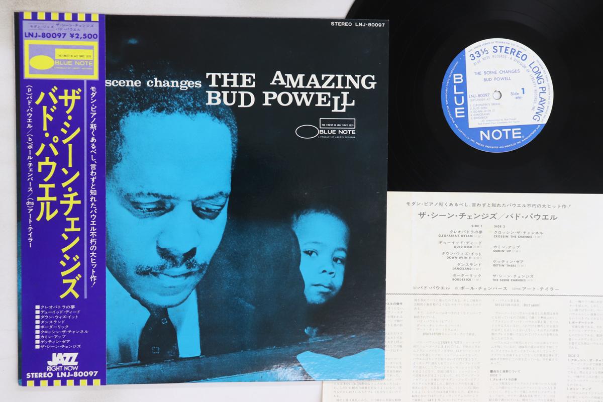 

LP Record BUD POWELL - Scene Changes Vol. 5 LNJ80097 BLUE NOTE 1977 Japan Obi Jazz Used