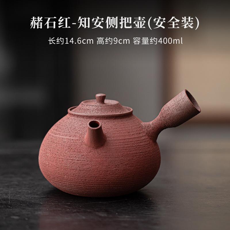 Retro Old Rock Clay Tea Warmer Holder Side Handle Pot Heater Stove Kettle Stand Boiling Water Carbon Furnace Kungfu Tea Services