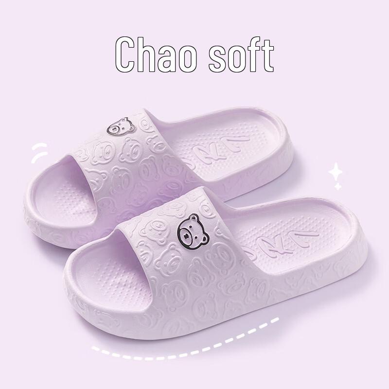 Ultra-Soft Cloud Comfort Slippers 38-39